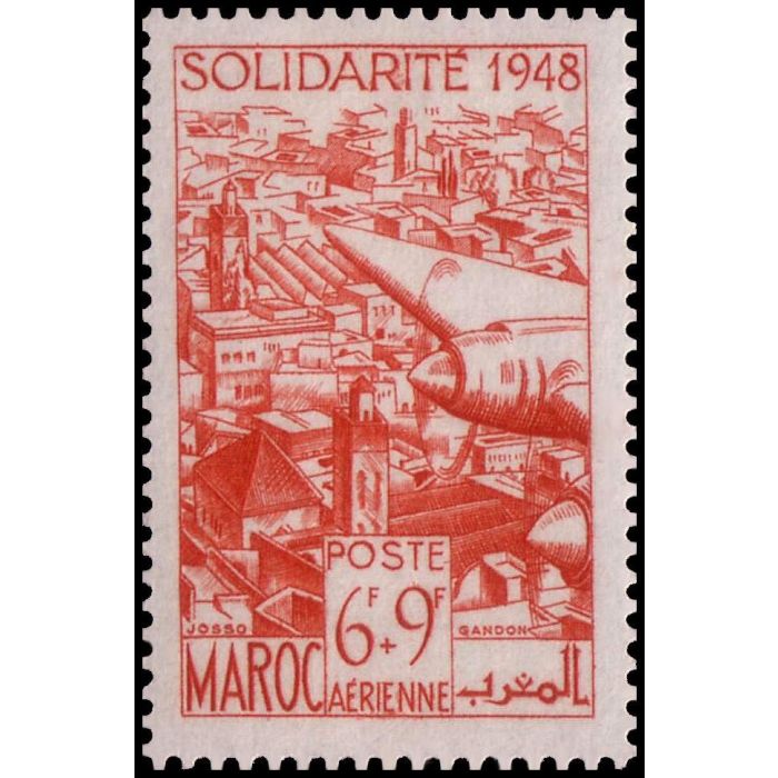 Stamp