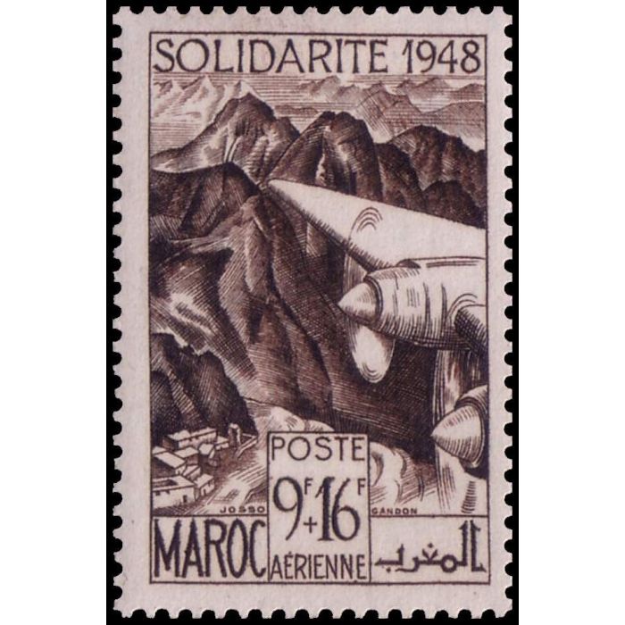 Stamp