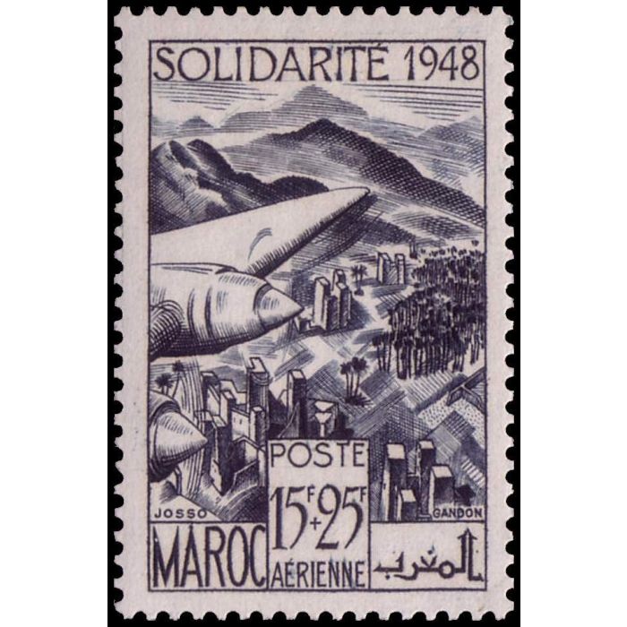 Stamp