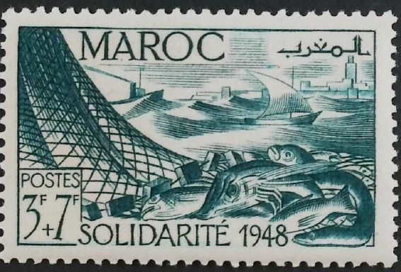 Stamp