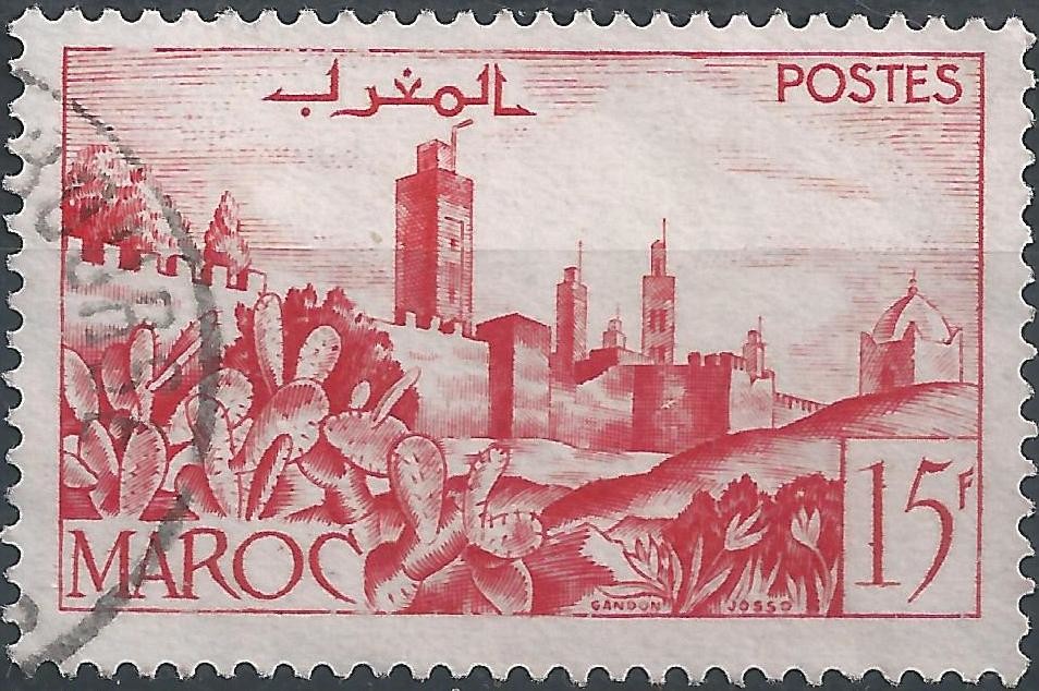 Stamp