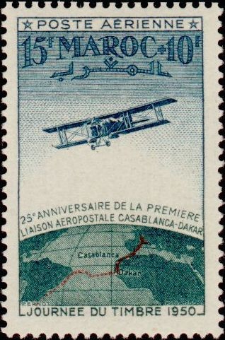 Stamp