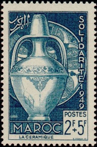 Stamp