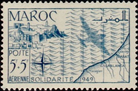 Stamp
