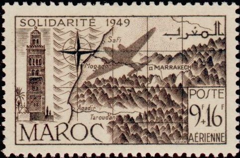 Stamp