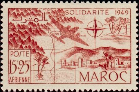 Stamp