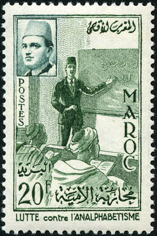 Stamp