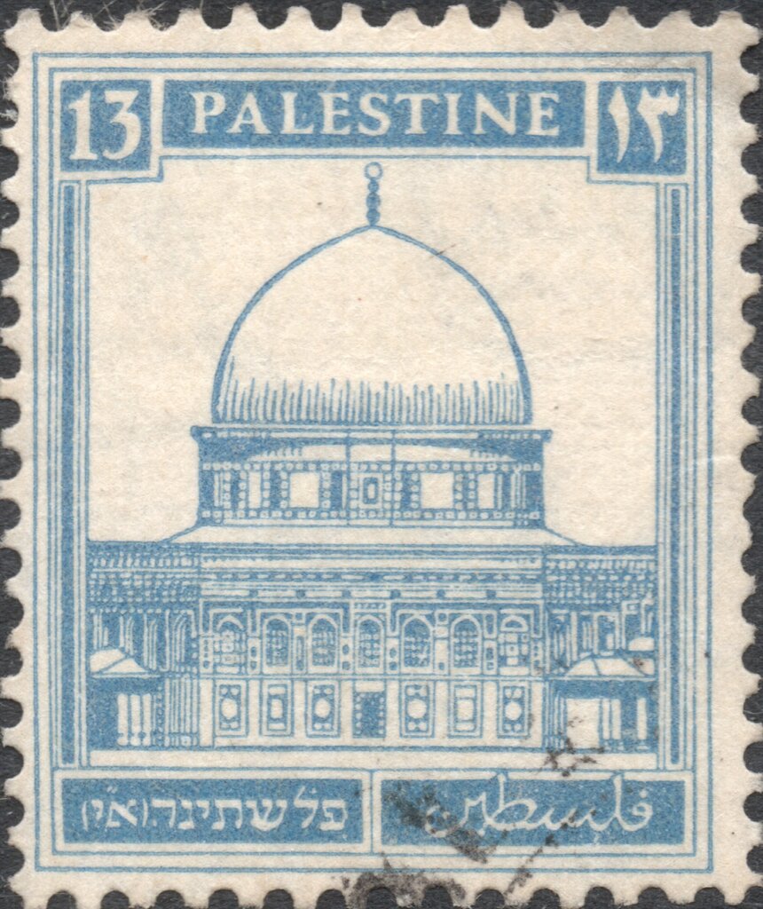 Stamp