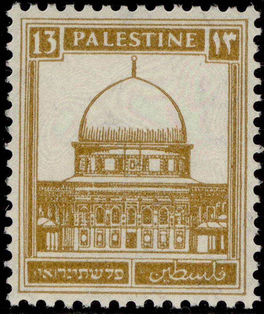 Stamp
