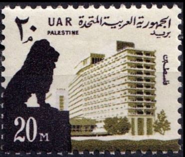 Stamp