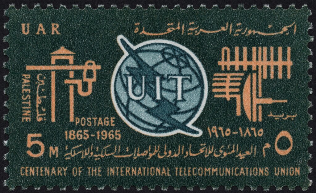 Stamp