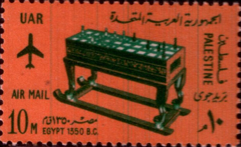 Stamp