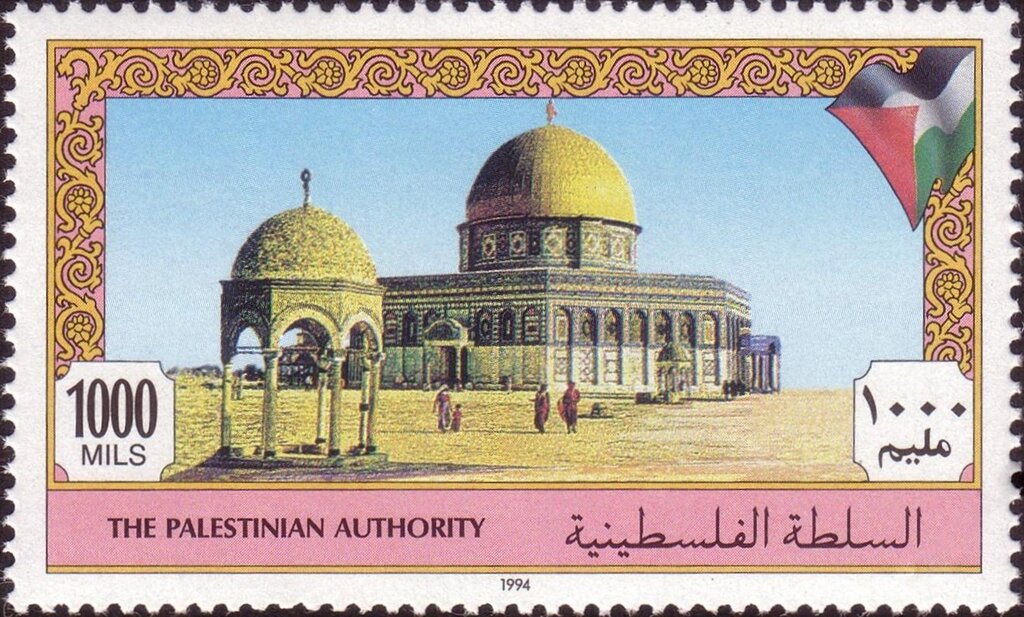 Stamp