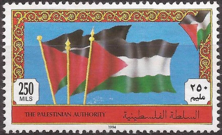 Stamp