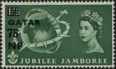 Stamp