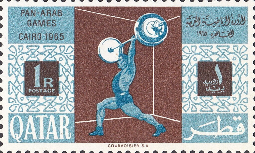 Stamp