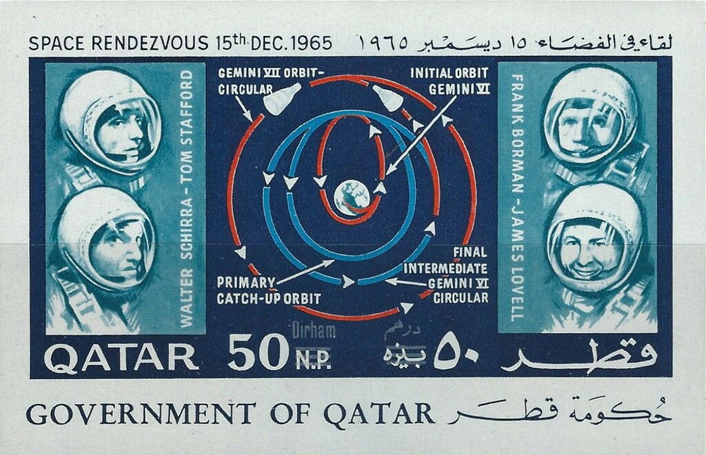 Stamp