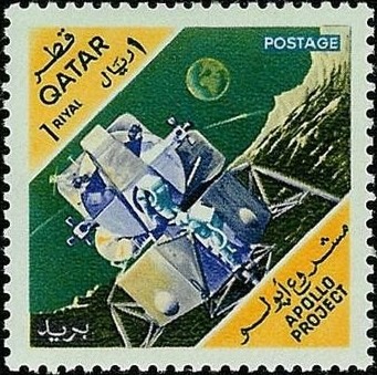 Stamp
