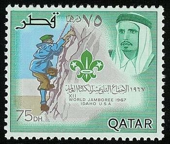 Stamp