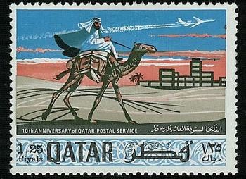 Stamp