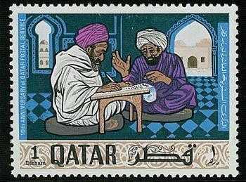 Stamp
