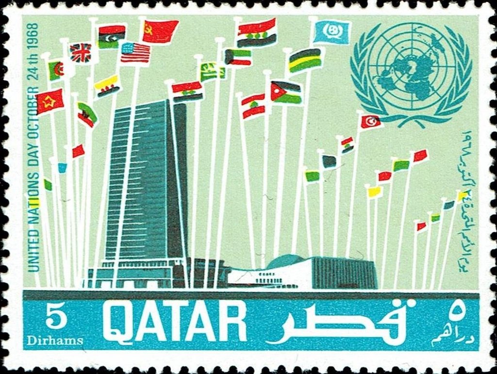 Stamp