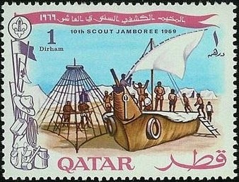 Stamp