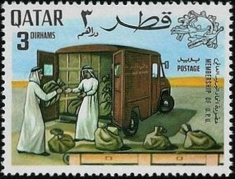 Stamp