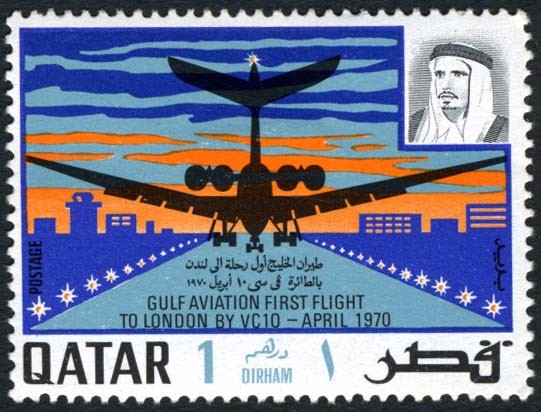 Stamp