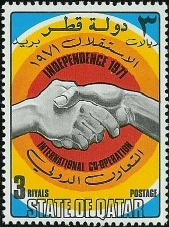 Stamp