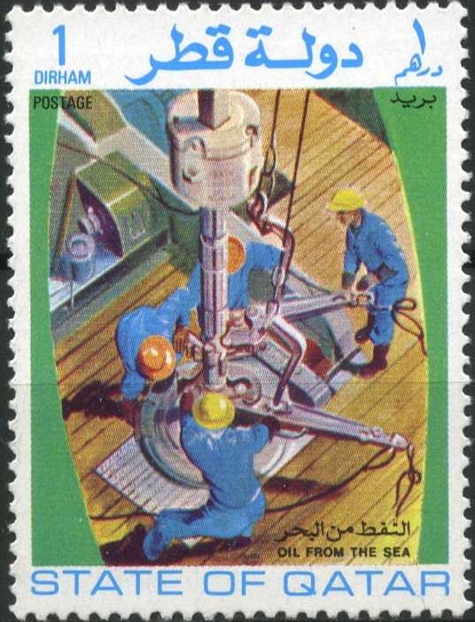 Stamp