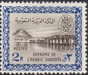 Stamp