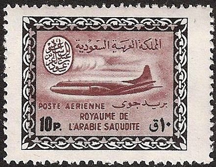 Stamp