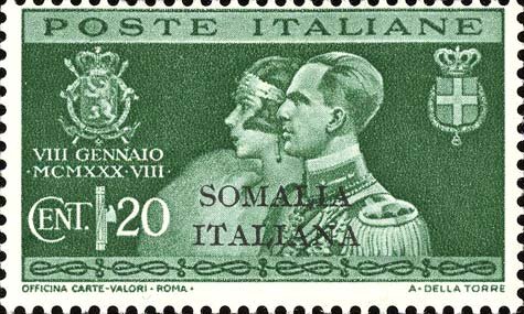 Stamp