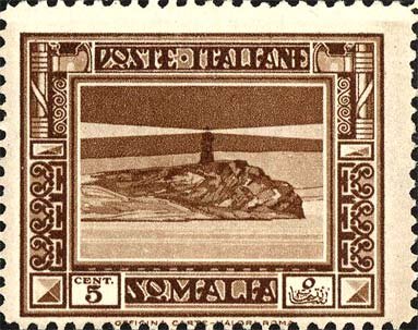 Stamp