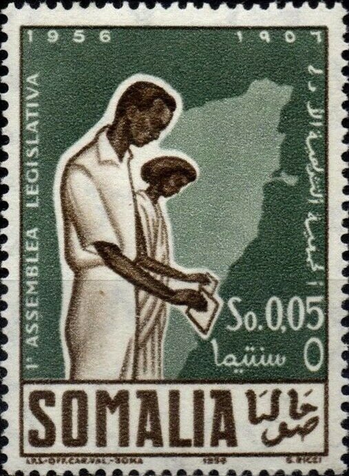 Stamp