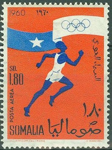Stamp
