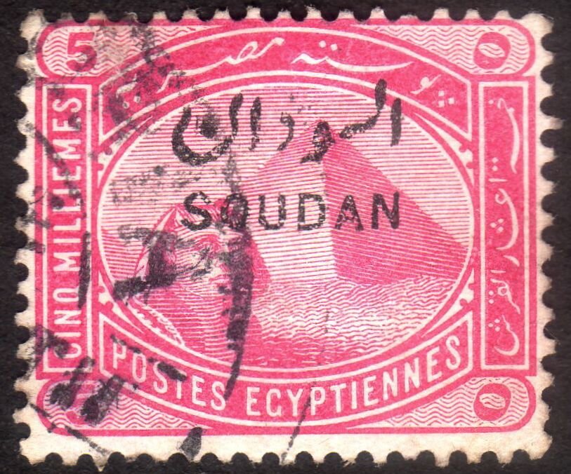 Stamp