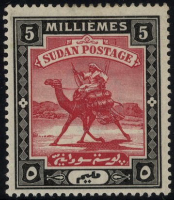 Stamp