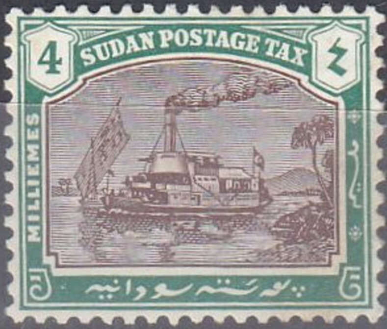 Stamp