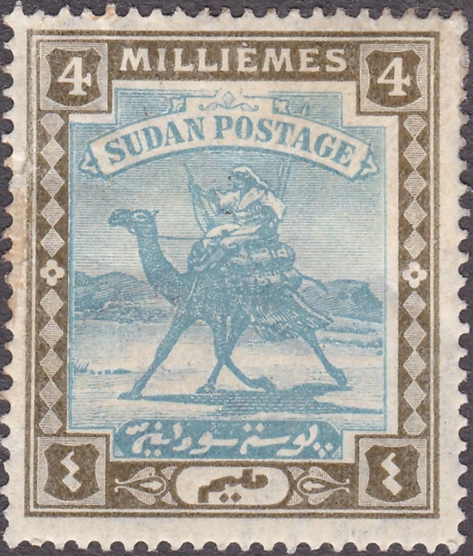 Stamp