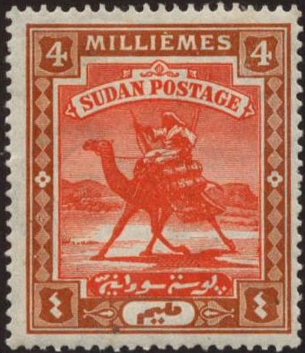 Stamp