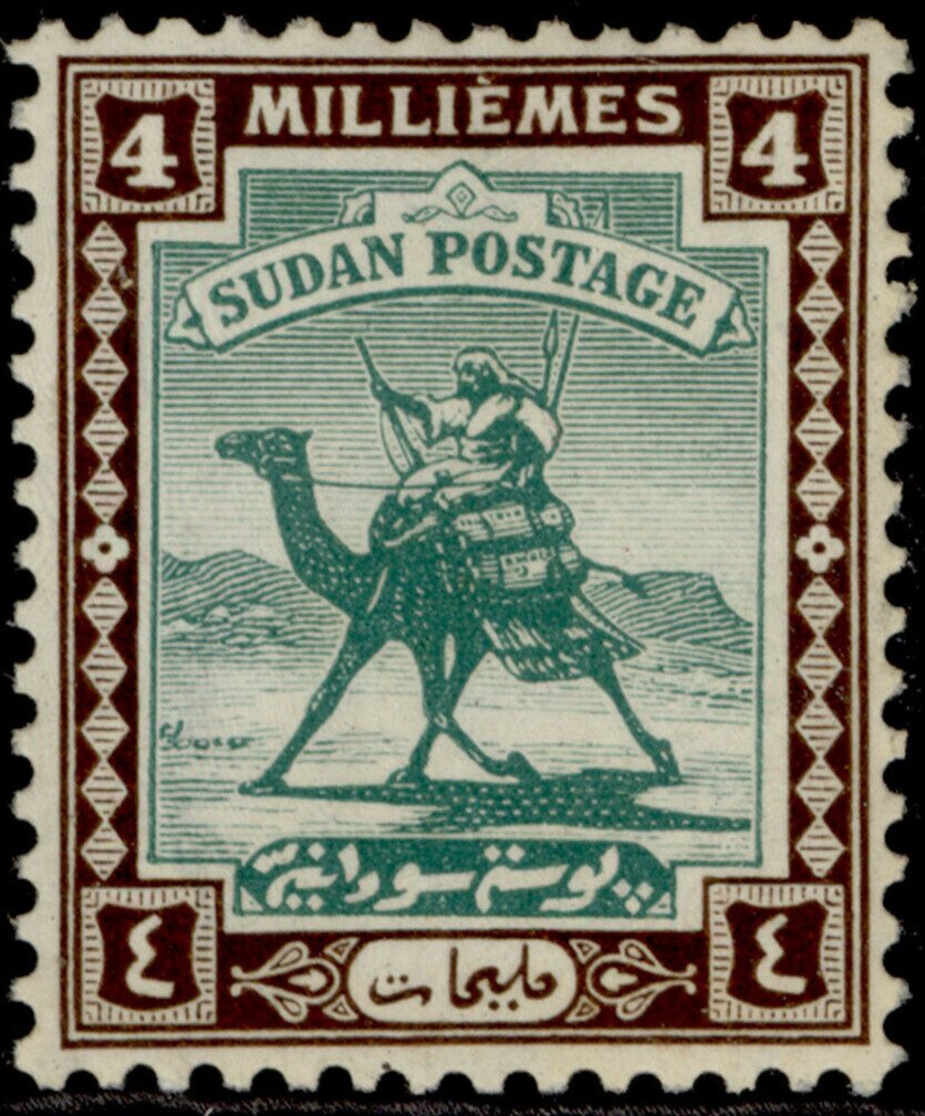 Stamp