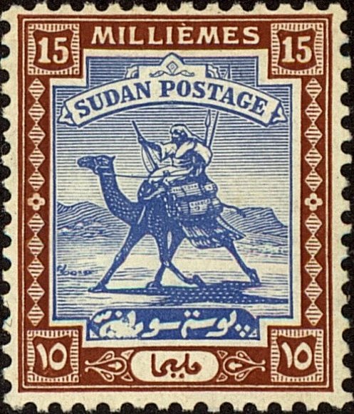 Stamp