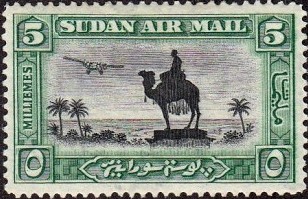 Stamp