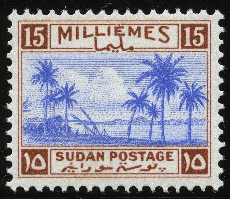 Stamp