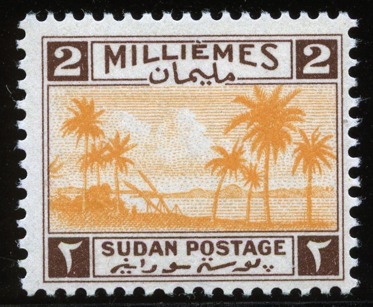 Stamp