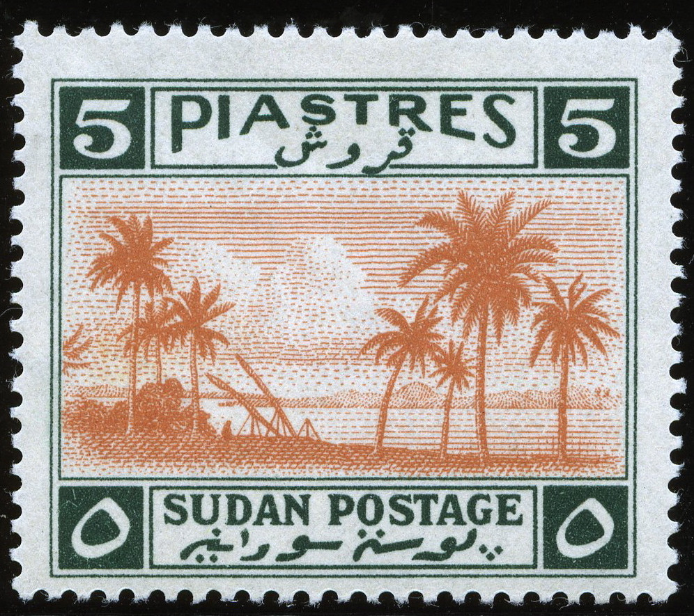 Stamp