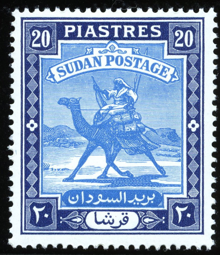 Stamp