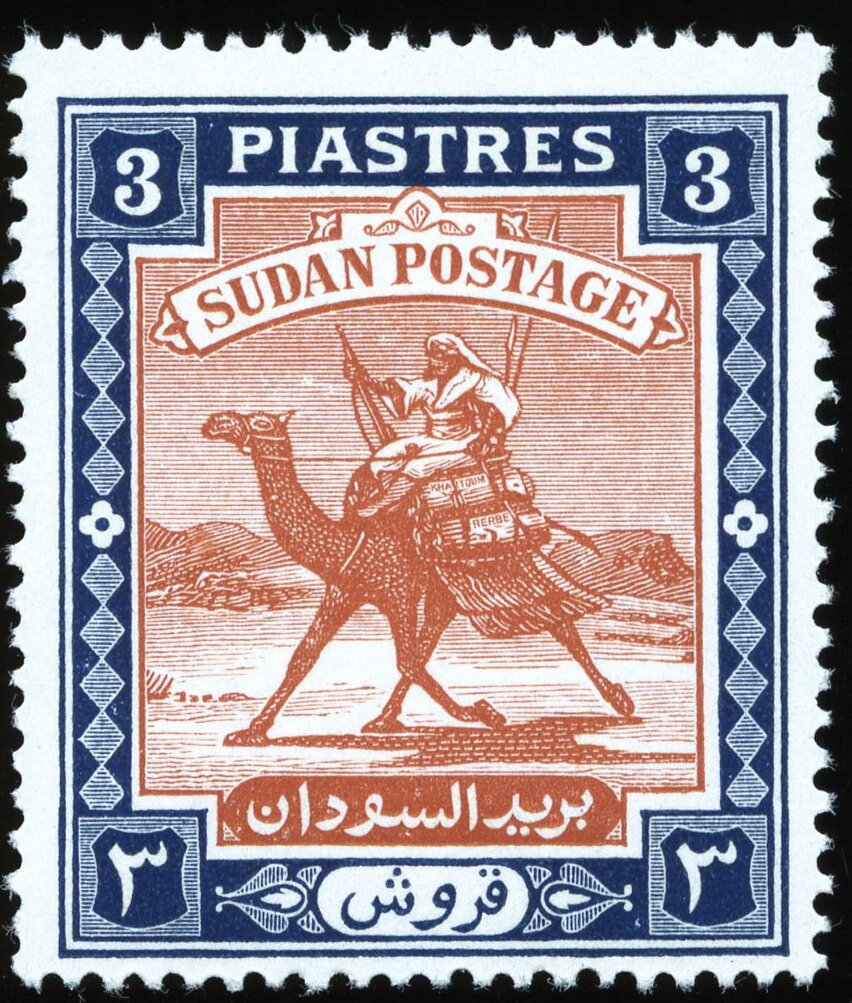 Stamp